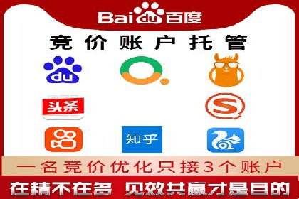 汽车维修行业SEM关键词的精准投放与效果评估