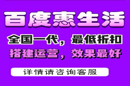竞价代运营实战经验：从失败到成功的转变